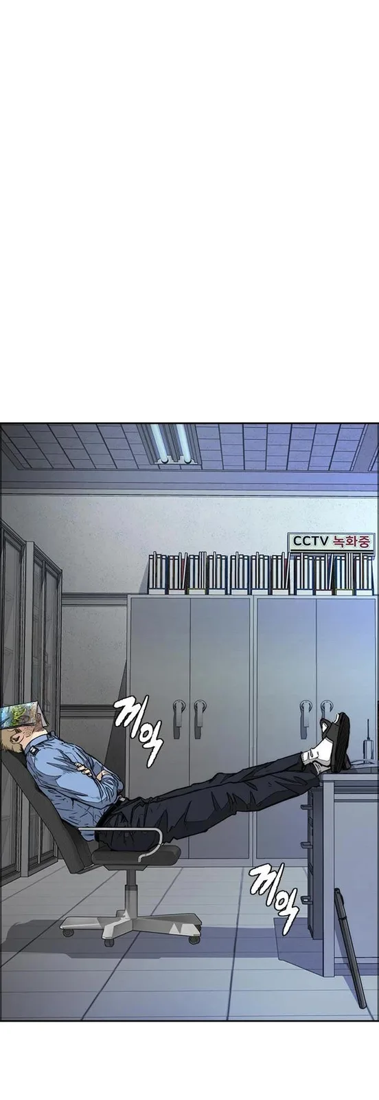 Page 98